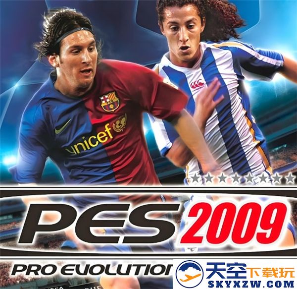 PS3实况足球2009全面解析：从新手到一球成名的完美攻略详解