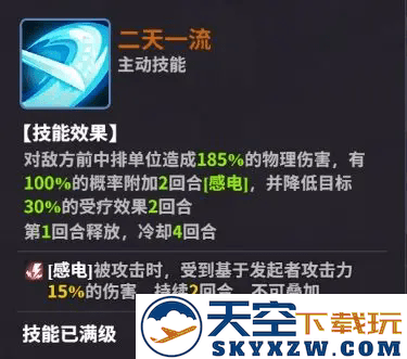 超维计划官方下载