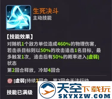 超维计划官方下载