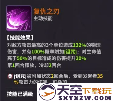 超维计划官方下载