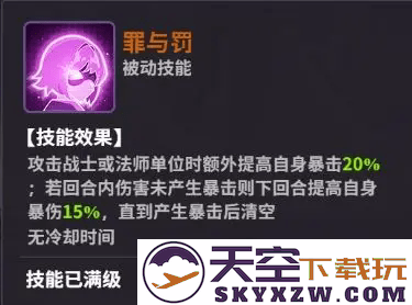 超维计划官方下载