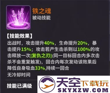 超维计划官方下载