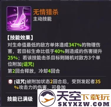 超维计划官方下载