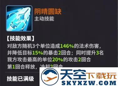 超维计划官方下载