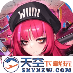 超维计划手游