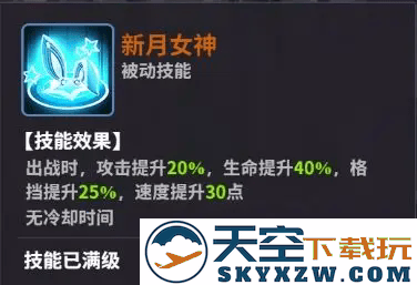 超维计划官方下载