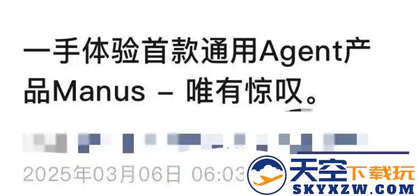 “刷屏”现象中的Manus：究竟是实力震撼人心，还是背后的巧妙营销策略？