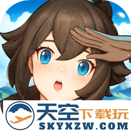 云海之下手游