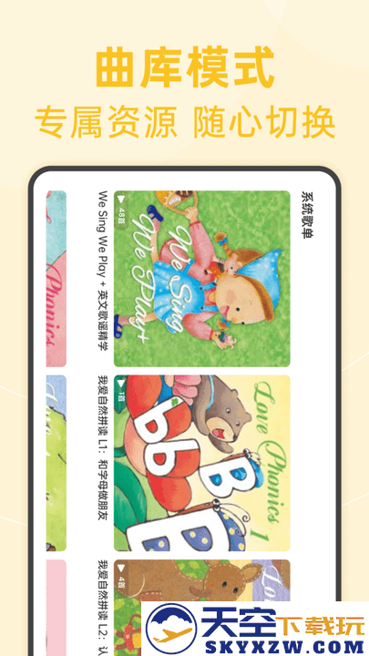 绘分享HD高清版 v1.18.1 安卓手机版 0