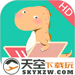 绘分享HD高清版
