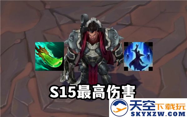 《英雄联盟》中青龙刀诺手最佳出装推荐与相关心得分享