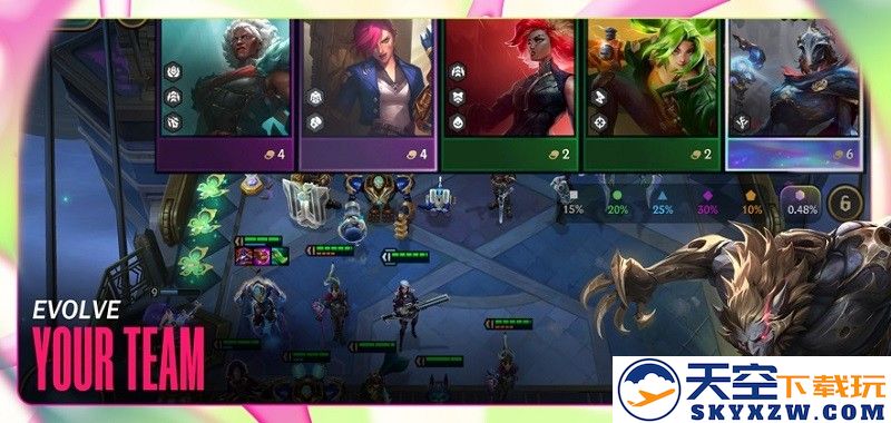 金铲铲之战美测服官方手游(TFT PBE) v15.9.6755899 安卓版 3