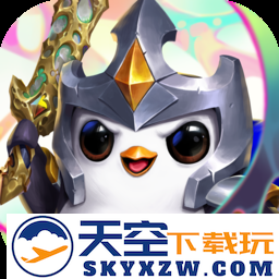 金铲铲之战美测服官方手游(TFT PBE)