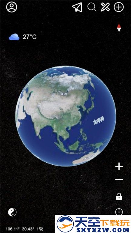 精图地球app下载
