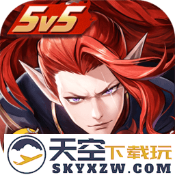 决战平安京微信登录版