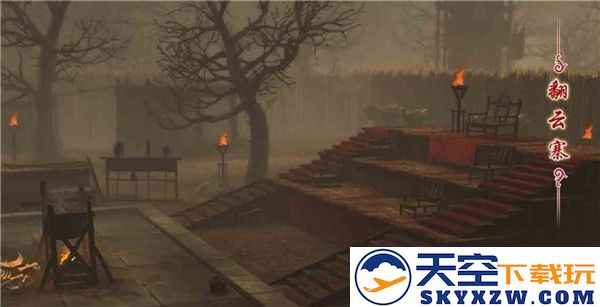 古剑奇谭第一章翻云寨详细攻略与图文流程解析