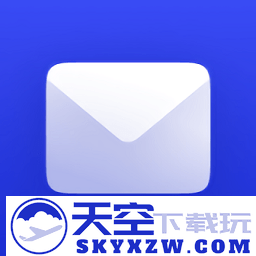 魅族flyme手机邮箱app
