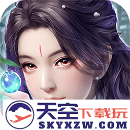逍遥仙诀最新版
