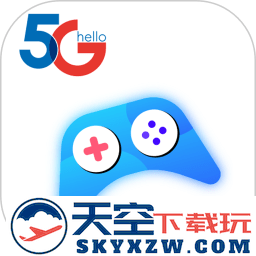 天翼云游戏客户端app