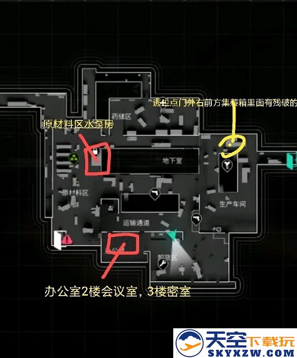 萤火突击新手任务教程