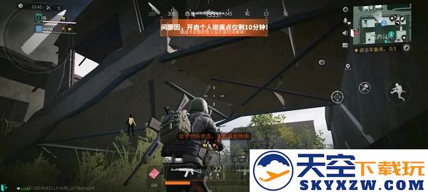 萤火突击新手做任务方法