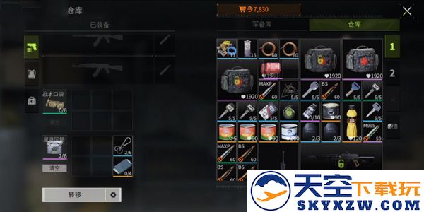 萤火突击排位赚钱攻略