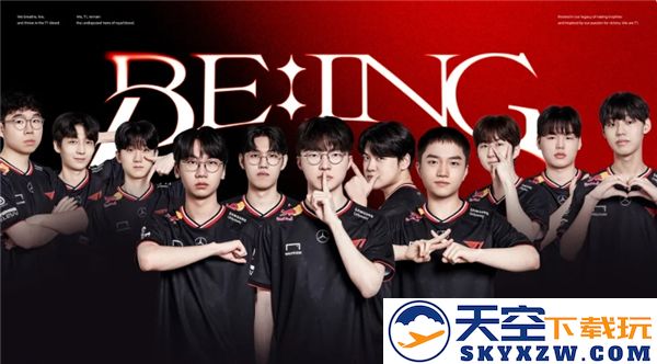 《英雄联盟》DDoS攻击问题获解决？T1战队正式宣布选手直播活动已恢复正常
