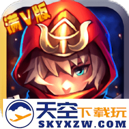 圣游战纪手游