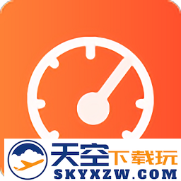 江西测速联盟app最新版