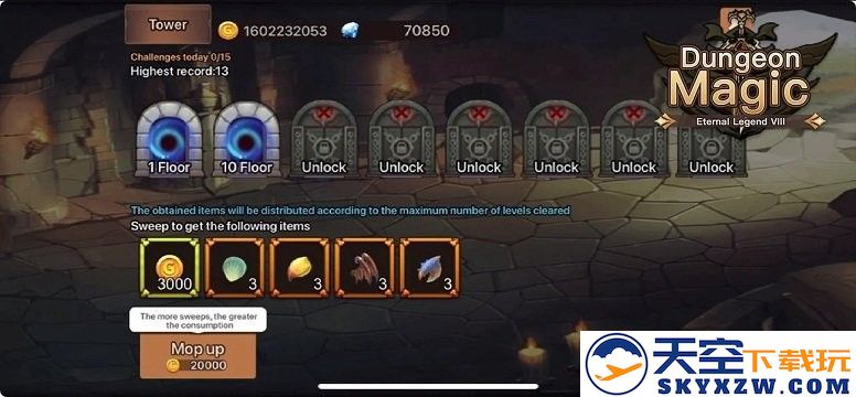 永恒地下城秘境传说游戏 v2.3.39 安卓最新版 3