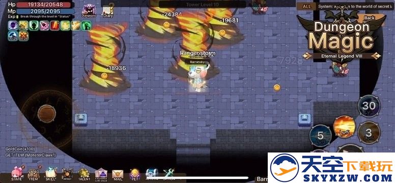 永恒地下城秘境传说游戏 v2.3.39 安卓最新版 0