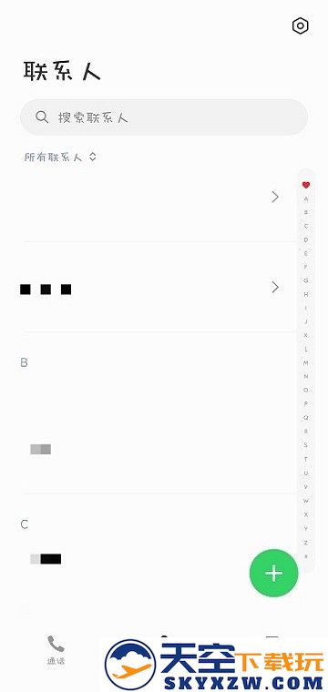 小米电话app(Phone) v3.0.60 安卓版 2