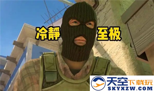 cs2枪械角色头像大全，探索各种风格与类型的枪男形象