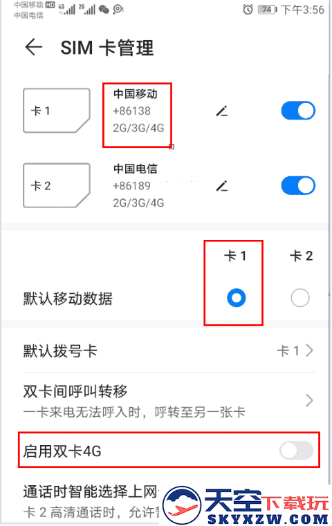 cellularz参数解读