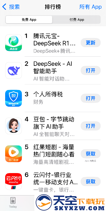 微信8.0.57更新内容