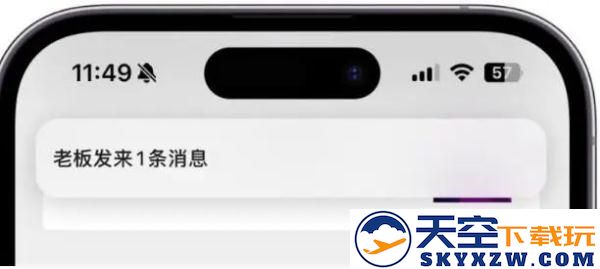微信8.0版本亮点