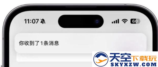 微信8.0版本亮点