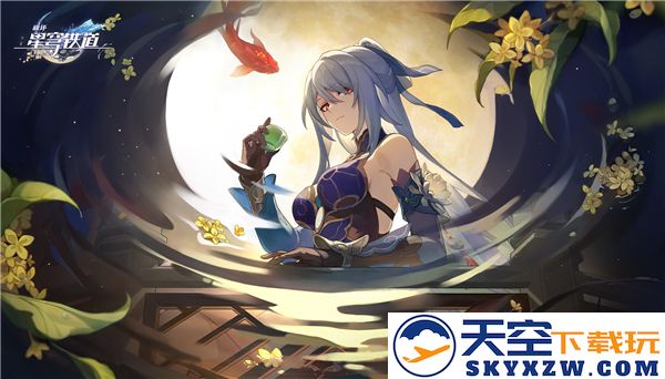 崩坏星穹铁道谧宁拾骨地最适合的角色分析及介绍