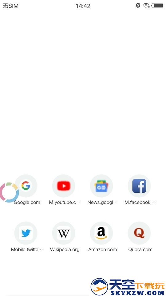 oh web浏览器手机版 v7.9.2 官方安卓版 1