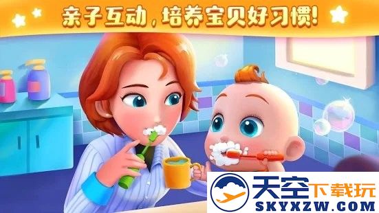 jojo好习惯手机版下载