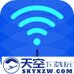 万能手机wifi手机版