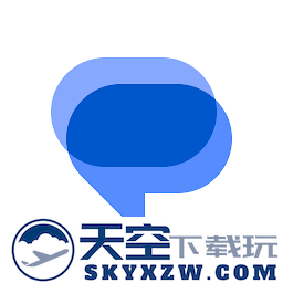 谷歌短信手机版
