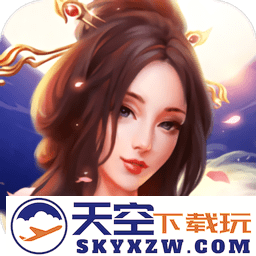 三国妖姬传官方版