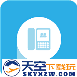 浙江可视电话会见最新版