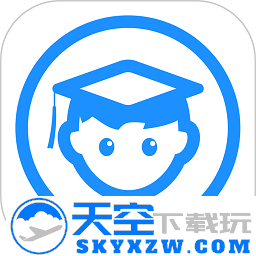 班级小管家学生版app最新版