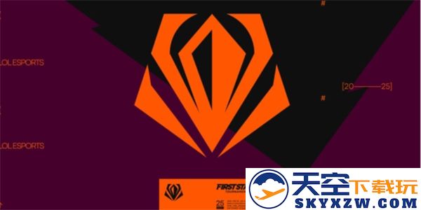 2025年英雄联盟全球先锋赛参赛战队完整名单大揭秘-lol全球先锋赛队伍详解