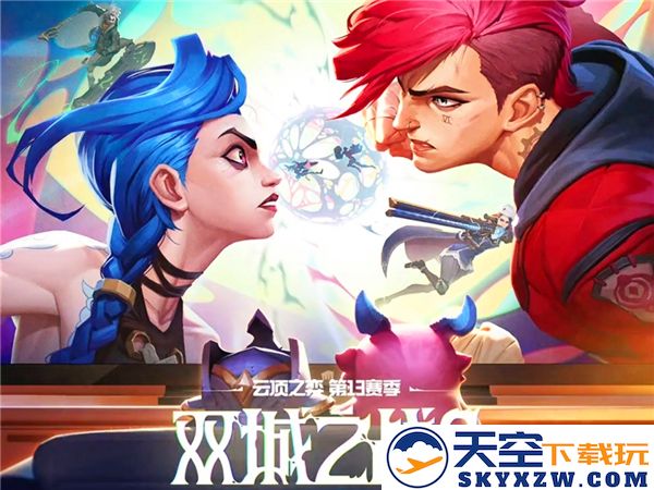 金铲铲之战S13羁绊追踪者最佳阵容搭配推荐及羁绊追踪者公式详解分享