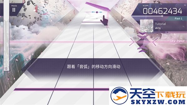 arcaea游戏攻略