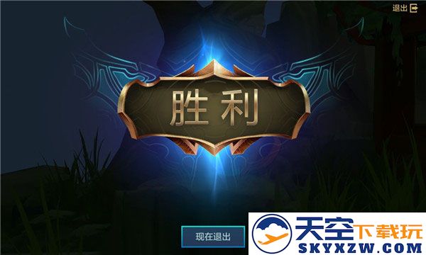 金铲铲之战新手入门基础讲解