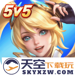 决胜巅峰手游官方